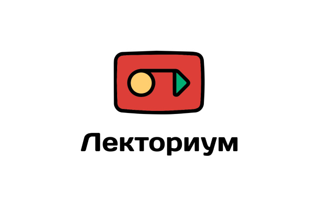 Бесплатный доступ к образовательным материалам для подготовки к ЕГЭ, ОГЭ и ВПР! Бесплатный доступ к образовательным материалам для подготовки к ЕГЭ, ОГЭ и ВПР!.