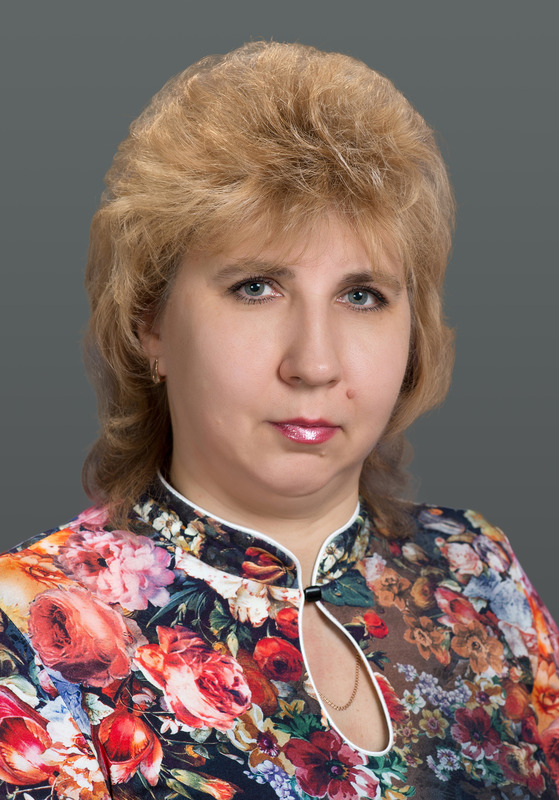 Белякова Светлана Викторовна.